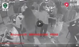 塔城爆料事件视频完整版,视频完整版揭露惊人真相