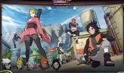 火影忍者三船最新爆料,火影忍者全新剧情大曝光！