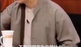 三观超正爆料视频,正能量传递，引发社会热议