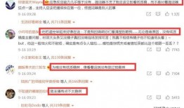 今日新闻最新事件爆料中国