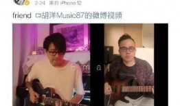 大吉前妻爆料视频,揭秘婚姻背后的惊人真相