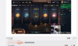 大淇直播爆料最新消息是真的吗,真实性揭秘